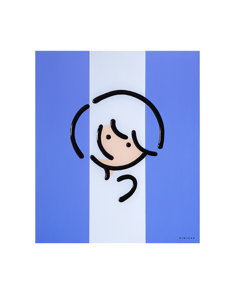 키미노에2